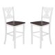 Alamont Home - Gwendolyn Rustic Wood Bar Height Stool (Set of 2) - White Wash