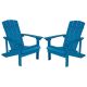 Alamont Home - Charlestown Adirondack Chair (set of 2) - Blue