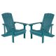 Alamont Home - Charlestown Adirondack Chair (set of 2) - Sea Foam