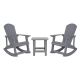 Alamont Home - Savannah Set of 2 Poly Resin Adirondack Rocking Chairs with 1 Side Table in - Gray