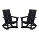 Alamont Home - Finn Indoor/Outdoor modern 2-Slat Adirondack Poly Resin Rockers in - Set of 2 - Black