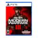 Call of Duty: Modern Warfare III with C.O.D.E Bonus Standard Edition - PlayStation 5