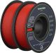 AnkerMake - 1.75 mm PLA Filament, Smooth, High-Adhesion Rate, Designed for High-Speed Printing, 2-Pack, 4.4 lbs/2kg - Red