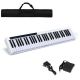 Costway 61 Key Digital Piano Recital MIDI Keyboard White - White