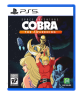 Space Adventure Cobra - The Awakening - PlayStation 5