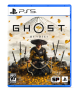 Ghost of Yōtei™ - PlayStation 5