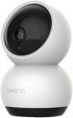 Swann - EVO 2K HD Pan-Tilt Indoor Wi-Fi Security Camera W/ Auto Tracking, Motion/Pet/Person Detection, Night Vision, 2-Way Talk - White