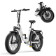 HiBoy - EX6F Electric Bike w/ 75 mi Max Operating Range & 25 mph Max Speed - 67.7*24.2*50.8 - White