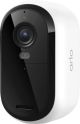 Arlo - Essential 1-Camera Wireless 2K Security Camera (3rd Gen) Battery Powered - White