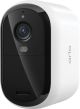 Arlo - Essential XL 1-Camera Wireless 2K Security Camera (3rd Gen) with 4x Longer Battery Life - White
