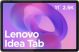 Lenovo - Idea Tab - 11