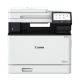 Canon - imageCLASS MF753Cdw II Wireless Duplex Color All-In-One Laser Printer with Fax and 50-Sheet ADF - White