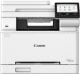 Canon - imageCLASS MF665Cdw Wireless Duplex Color All-In-One Laser Printer with Fax and 50-Sheet ADF - White