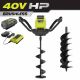 RYOBI 40-Volt HP Brushless Ice Auger with 8 in. Ice Bit, 8 in. Dirt Bit and 4.0 Ah Battery and Charger RY40712-AC8ICE