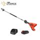 ECHO eFORCE 10 in. Bar 56V Cordless Battery Powered Pole Saw w/Fixed Shaft Providing 12 ft. of Reach 2.5Ah Battery & Charger