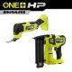 RYOBI ONE+ HP 18V 18GA Brushless Cordless Airstrike Brad Nailer with HP 18V Oscillating Multi-Tool P322-PBLMT51B