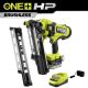RYOBI ONE+ HP 18V Brushless Cordless AirStrike 21° Framing Nailer Kit w/ 4Ah Battery, Charger & 21° Extended Capacity Magazine PBL345K-A102EM211