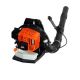 ECHO 200 MPH 700 CFM 59.7 cc Gas Low Exhaust Emission Engine Backpack Leaf Blower with Tube-Mounted Throttle