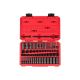TEKTON 1/4 in. Drive 6-Point Impact Socket Set with Case, 61-Piece (5/32-11/16 in., 4-17 mm) SID90403