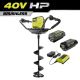 RYOBI 40V HP Brushless Cordless Earth Auger Powerhead with 8 in. Bit with 4.0 Ah Battery, 4.0 Ah EDGE Battery and Charger RY40710-OP40406TA