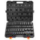 SKYSHALO 3/8 in. and 1/2 in. Impact Sockets Set 6 Point Drive Bit Ratchet Tool Kit Case (59-piece) CJTTZJ1CRMO53W901V0-SK0311