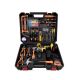 MYWISH 50-Piece Home Tool Kit with Hard Shell Carrier SF-STT-050A