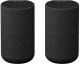 Sony Wireless Rear Speakers w/ Built-in Battery for HT-A7000/HT-A5000 - Black
