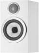 Bowers & Wilkins - 700 Series 3 Bookshelf Speaker w/5