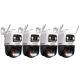Defender - Guard MAX PTZ Camera, 4 Pack - white