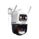 Defender - Guard MAX PTZ Camera - white
