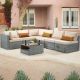JOYSIDE 7-Piece Wicker Outdoor Patio Sectional Sofa Conversation Set with Beige Cushions MA001-BGE-THD