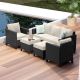 HEARTH & HARBOR 5-Piece Black Wicker Steel Outdoor Conversation Set Patio Furniture Set with Ottoman and Beige Cushions NB-PFW-5-B/OW