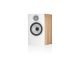 Bowers & Wilkins - 600 S3 Series 2-Way Bookshelf Loudspeakers (Pair) - Oak 606S3OAK