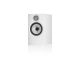 Bowers & Wilkins - 600 S3 Series 2-Way Bookshelf Loudspeakers (Pair) - White 606S3WHITE