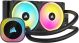 CORSAIR iCUE LINK H100i RGB Liquid CPU Cooler with QX120 RGB fans - Black