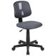 Alamont Home Contemporary Mesh Swivel Office Chair - Gray