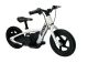 Best Rideon Cars - E-Bike 12 Inch White - White