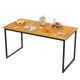 Costway Acacia Wood Dining Table for 6 People 55
