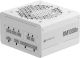 CORSAIR - RMe Series RM1000e 80 PLUS Gold Fully Modular Low-Noise ATX 3.1 and PCIE 5.1 Power Supply - White