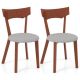 Costway Wooden Armless Dining Chair Set of 2 with Rubber Wood Legs Padded Seat Cushion - Walnut+Grey