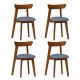 Costway Wood Dining Chairs Set of 4 with Rubber Wood Frame Padded Seat & Curved Backrest - Walnut + Gray