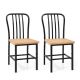 Costway Dining Chairs Set of 2 High Back Chairs Metal Frame Footrests Kitchen - Black/Natural