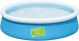 Bestway My First Fast Set Pool, Blue