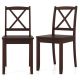 Costway Dining Chair Set of 2 Kitchen Side Chairs with Rubber Wood Legs & Cross Back - Brown