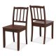 Costway Wood Dining Chair Set of 2 with Rubber Wood Legs Curved Backrest for Kitchen - Brown