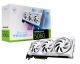 MSI - NVIDIA GeForce RTX 5060 8G GAMING TRIO OC White 8GB GDDR6 PCI Express Gen 5 Graphics Card