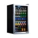NewAir - 126-Can Freestanding Beverage Fridge with Adjustable Shelves - Stainless steel