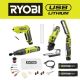 RYOBI USB Lithium Project Kit with Rotary Tool, Inspection Light, Screwdriver, Glue Pen, (2) 2 Ah Batteries, & Charging Cable FVK100K2