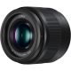 Panasonic Lumix G 25mm f/1.7 ASPH. Lens