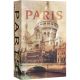 Barska - Paris Hidden Book Safe-Combination Lock Diversion Lock Box-Portable Steel Safe - Beige/Brown